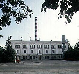Атомная электростанция мощностью в 5 мвт 1954. Обнинская АЭС 1954. Обнинская АЭС. АЭС В Обнинске 1954. Обнинская атомная электростанция.